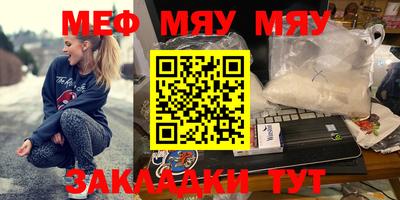дистиллят марихуана Донецк