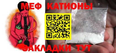 дистиллят марихуана Донецк