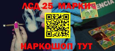 меф VHQ Ирбит