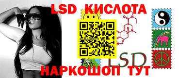 ECSTASY Дубна