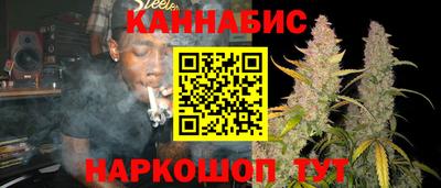 марки lsd Гусев