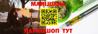 марки lsd Гусев