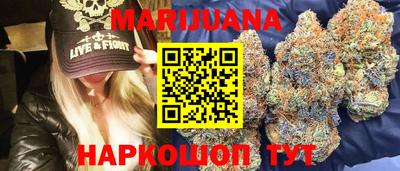 марки lsd Гусев