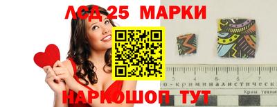 ALPHA PVP Гусь-Хрустальный