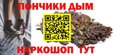 ALPHA PVP Гусь-Хрустальный