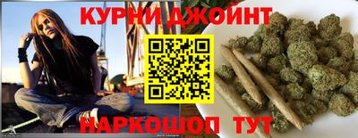 ALPHA PVP Гусь-Хрустальный