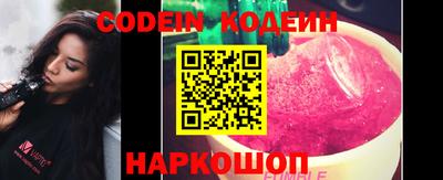 марки lsd Гусев