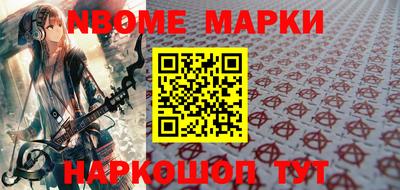 дистиллят марихуана Донецк