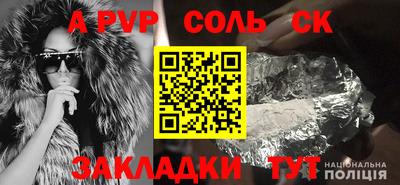 марки lsd Гусев
