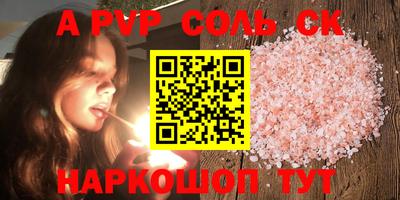 ECSTASY Дубна