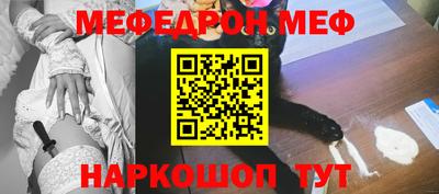сатива Донской
