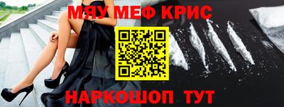 марки lsd Гусев